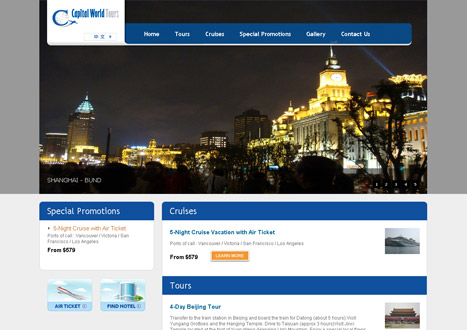 Capital World Tours